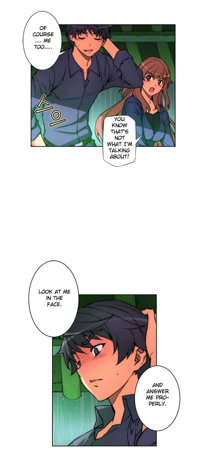 Chapter 17 - Page 23