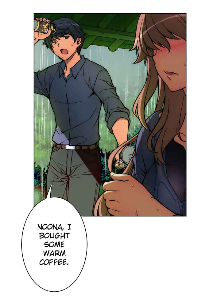 Chapter 17 - Page 4