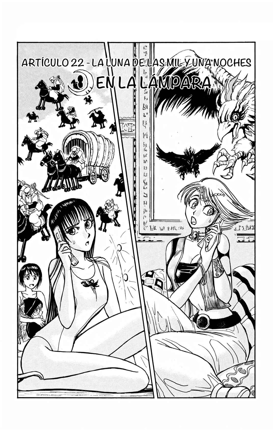 Chapter 102 - Page 1