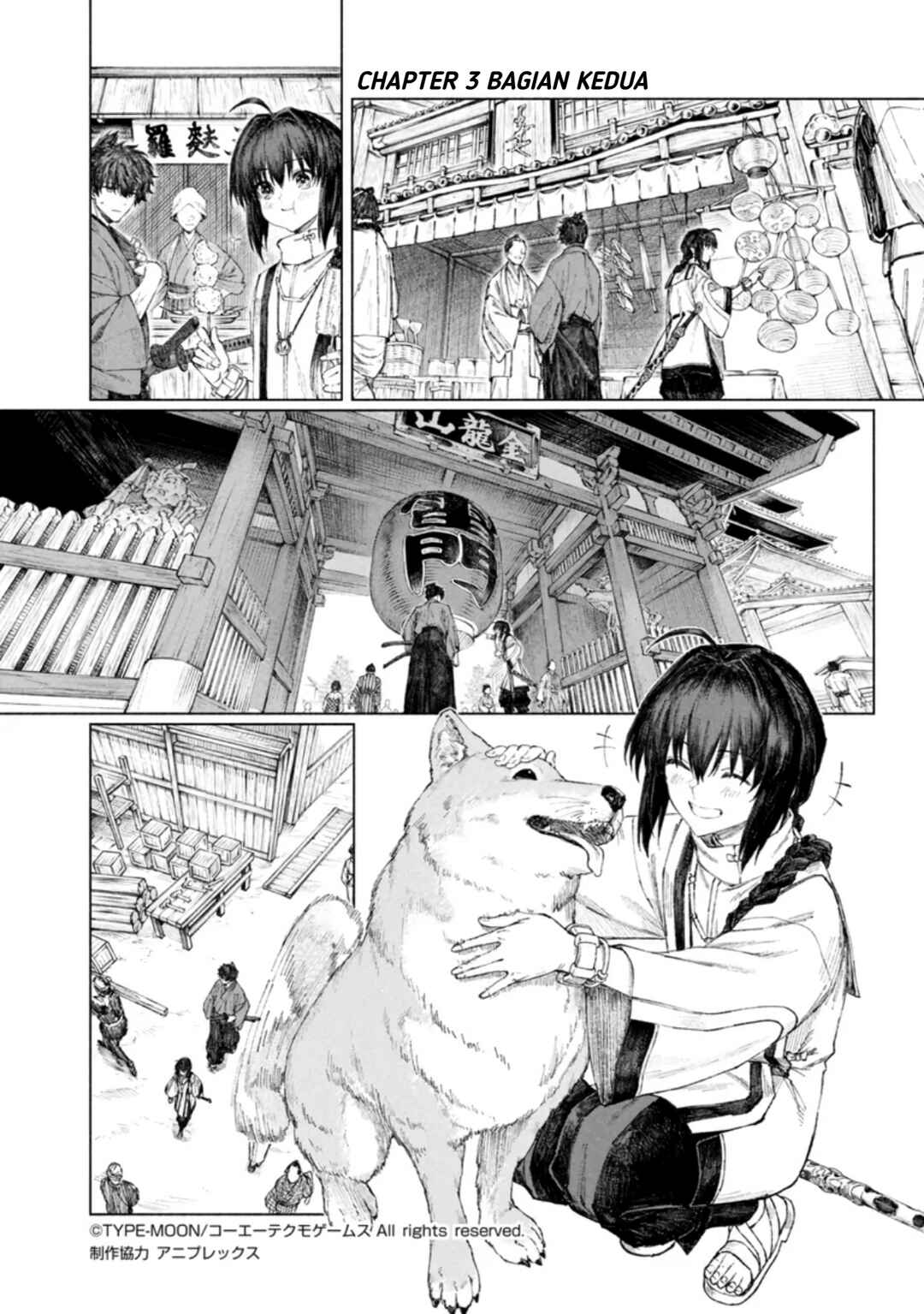 Chapter 3.2 - Page 1