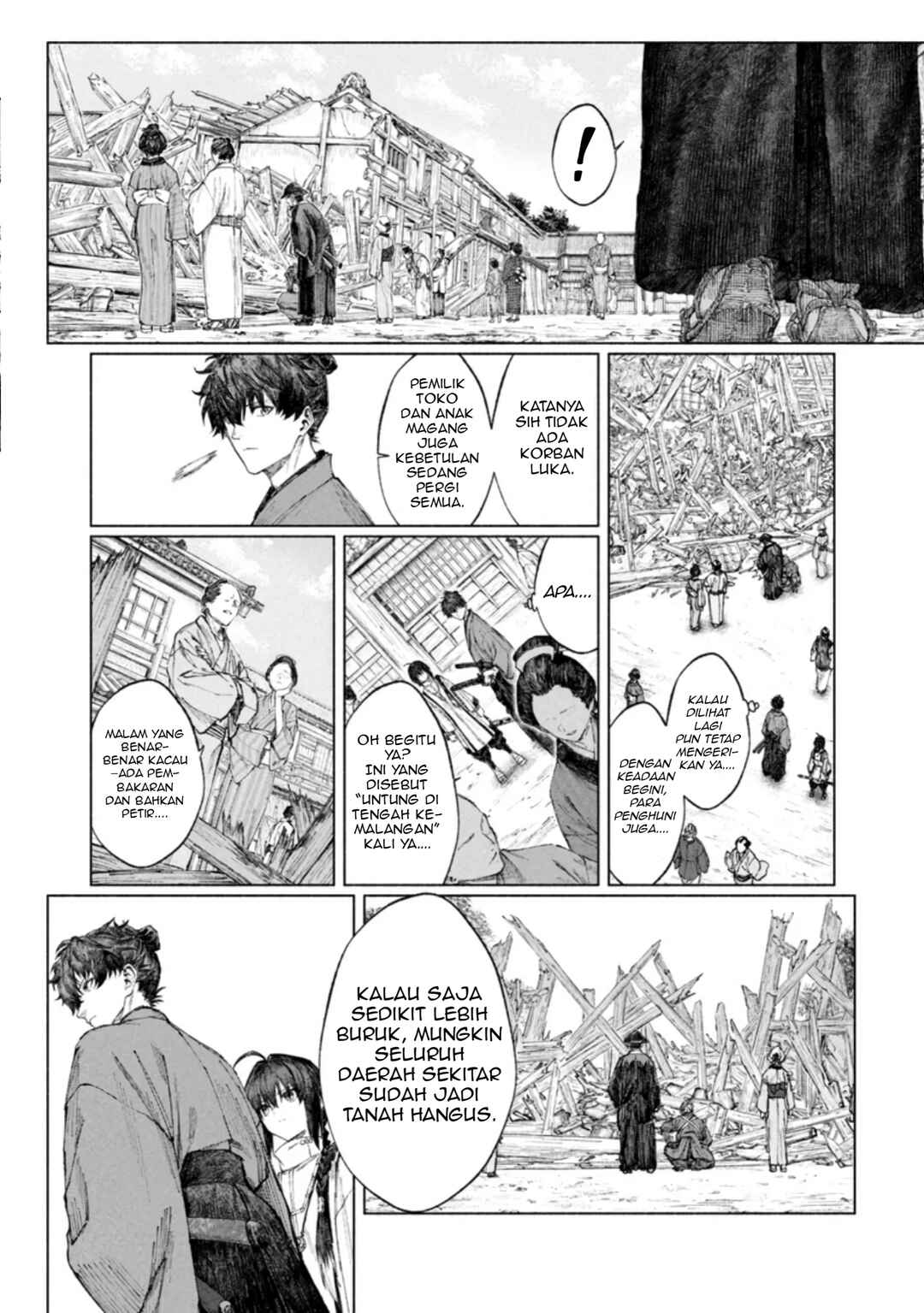 Chapter 3.2 - Page 2