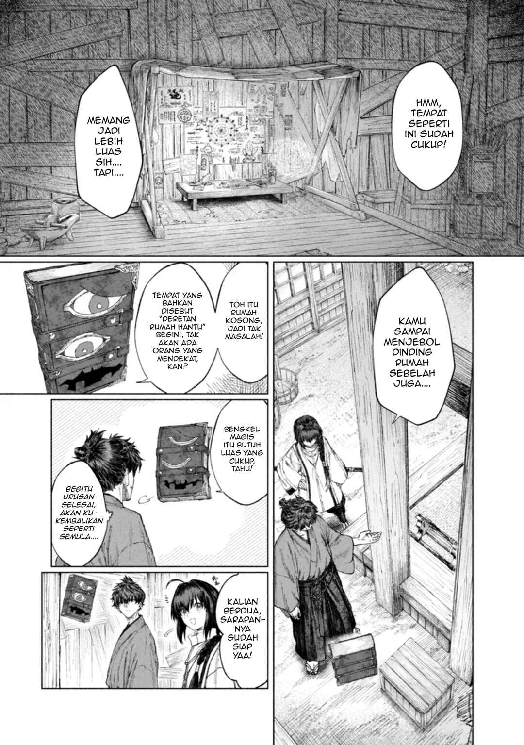 Chapter 3.2 - Page 5
