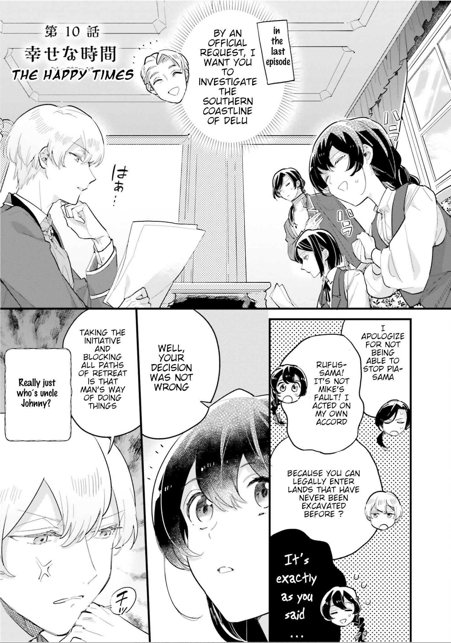 Chapter 10 - Page 1