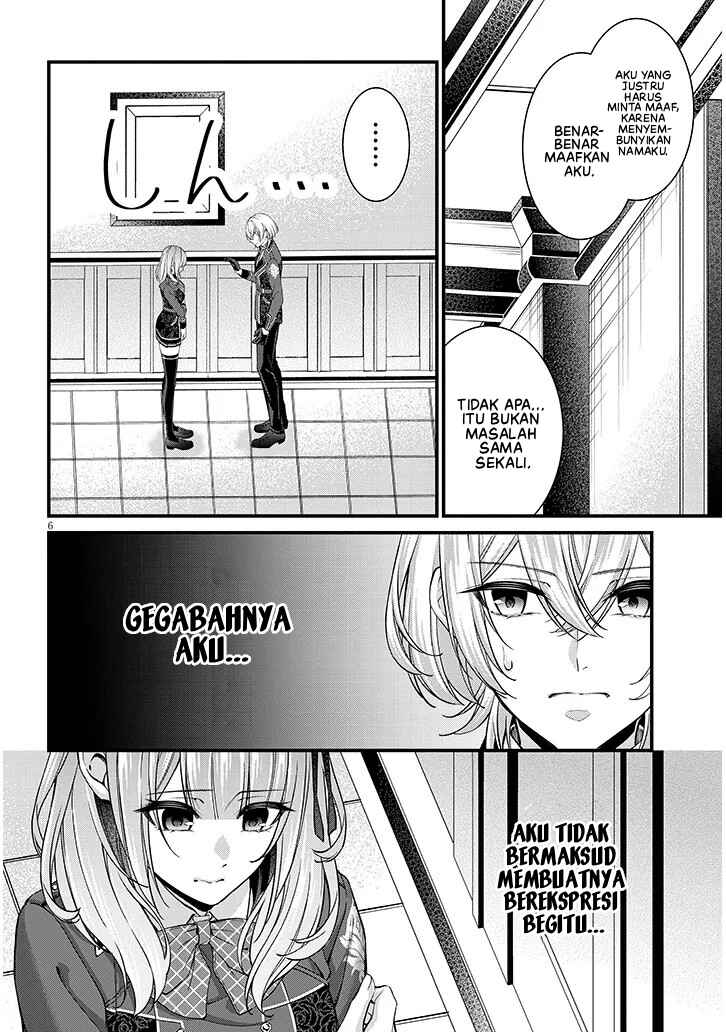 Chapter 2 - Page 7
