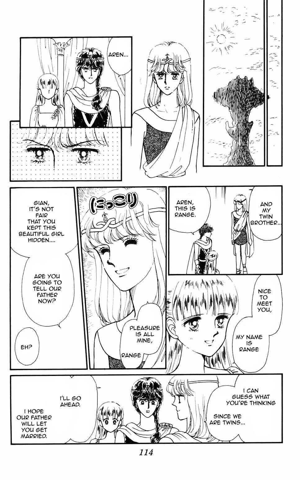 Chapter 60 - Page 12