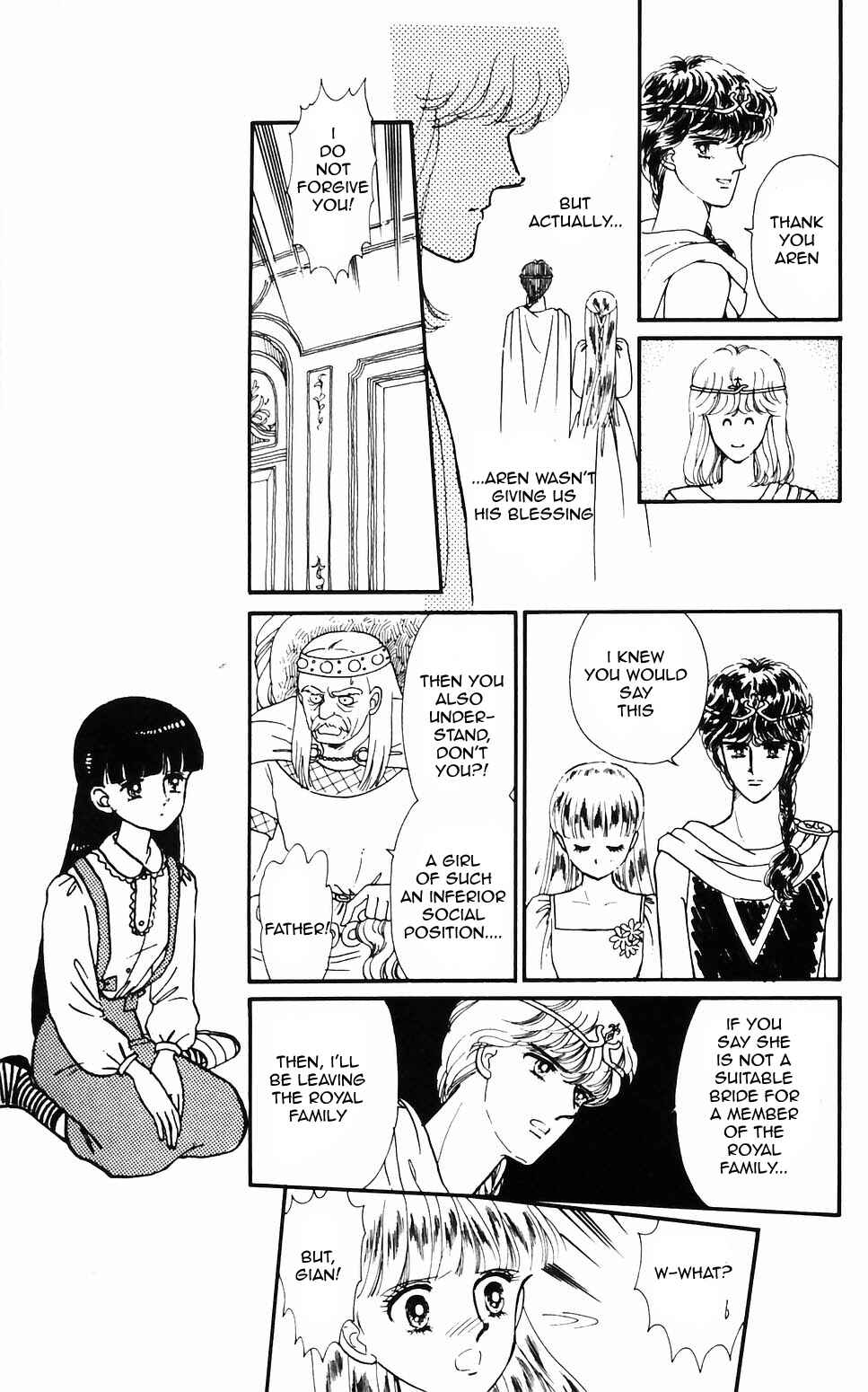 Chapter 60 - Page 13