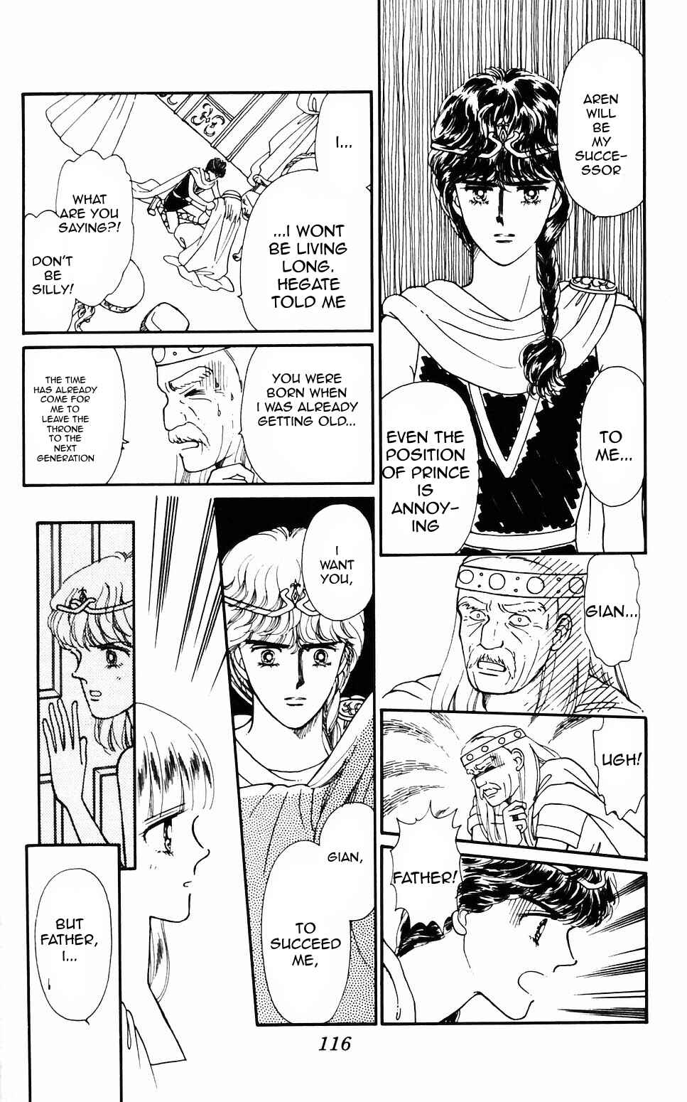 Chapter 60 - Page 14