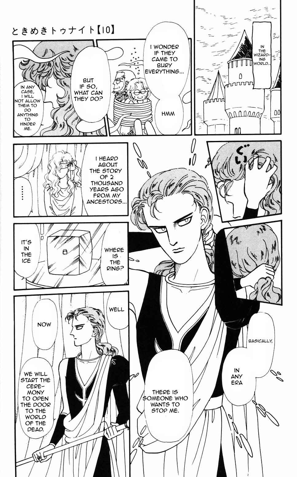 Chapter 60 - Page 19