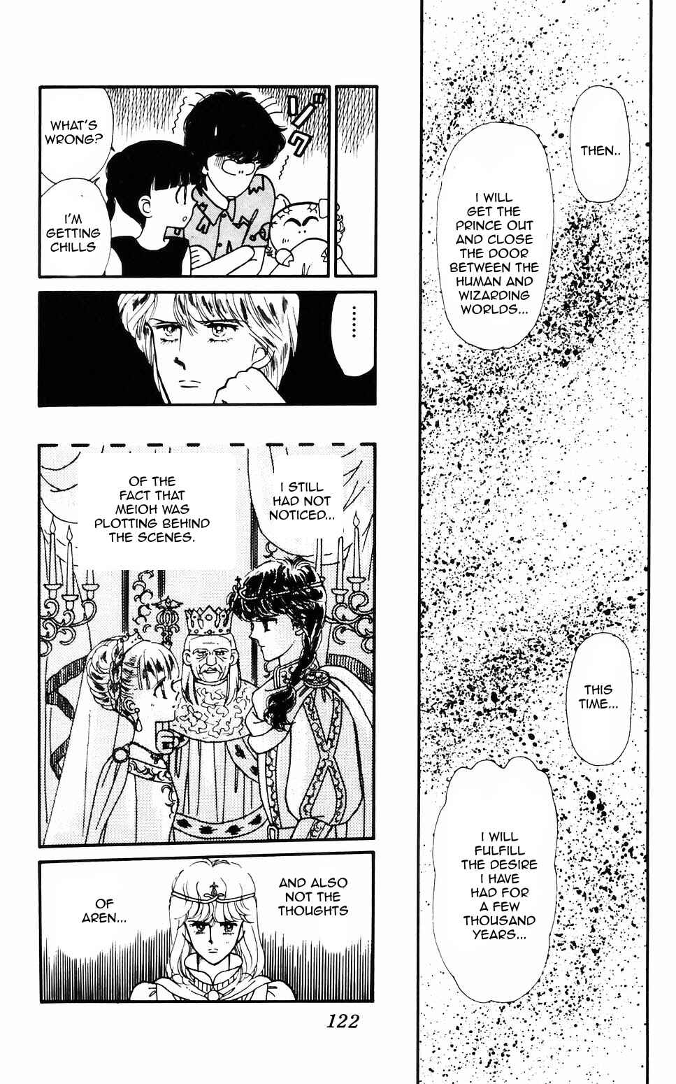 Chapter 60 - Page 20
