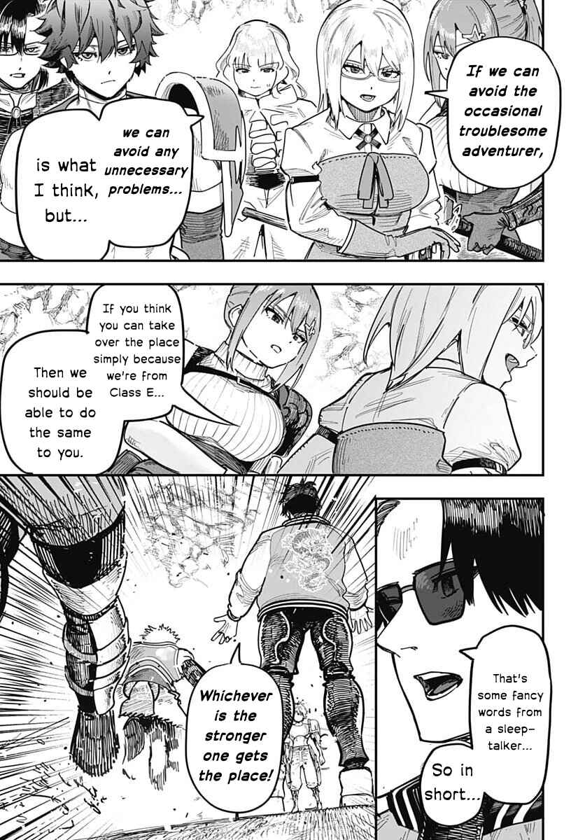 Chapter ? - Page 22