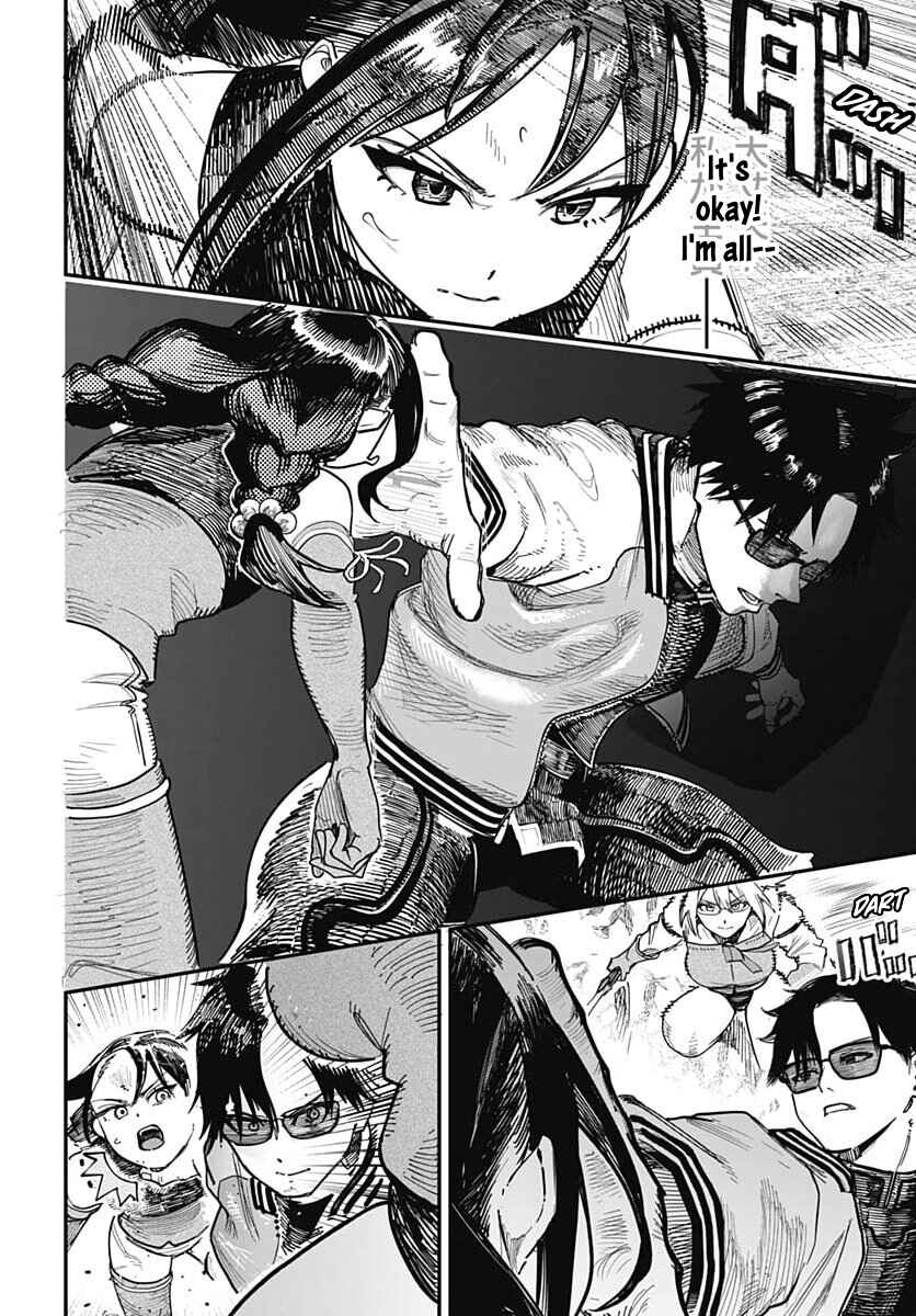 Chapter ? - Page 23