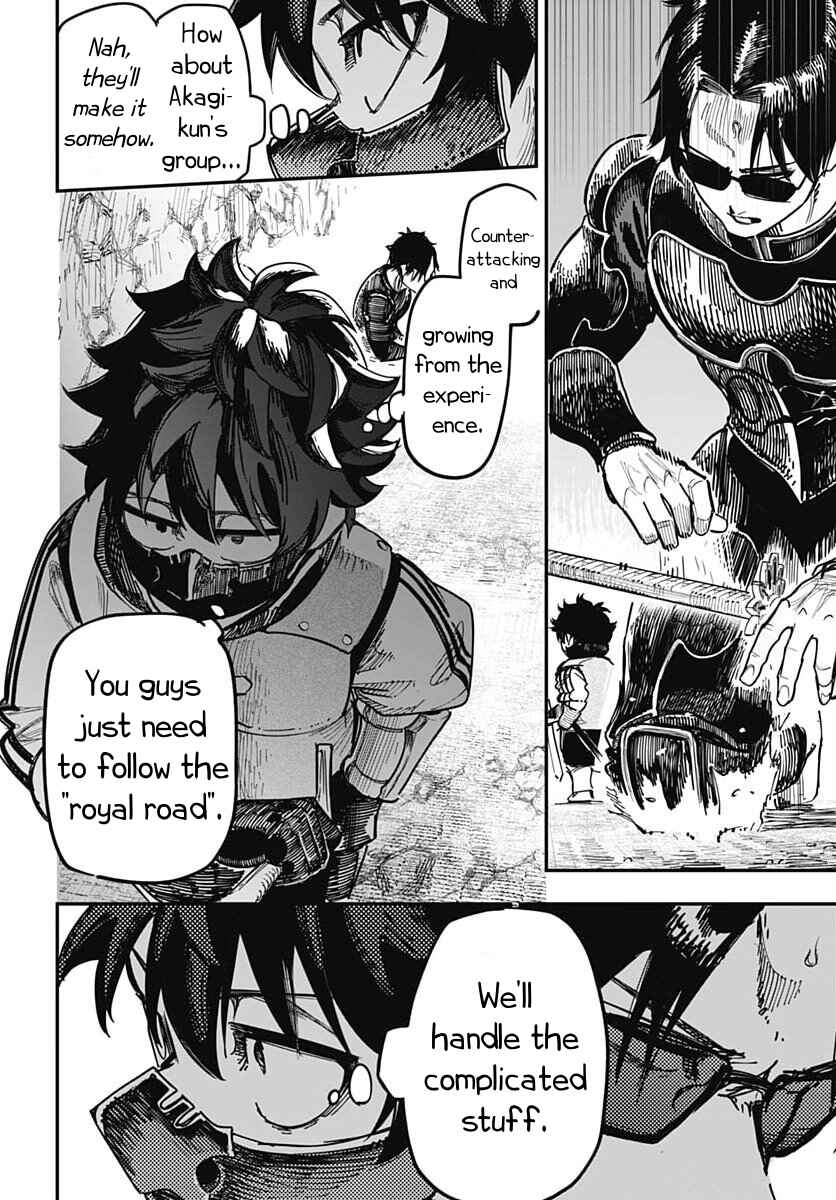 Chapter ? - Page 48