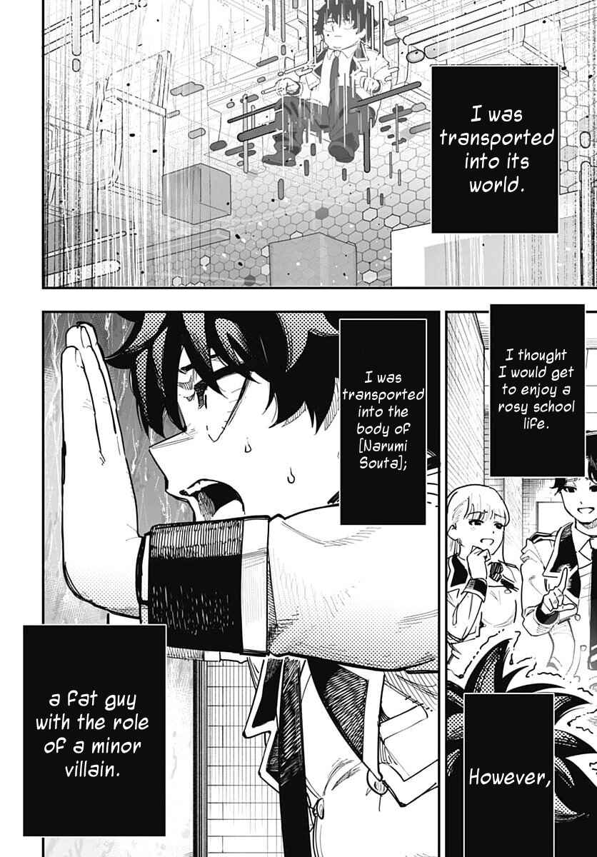 Chapter ? - Page 5