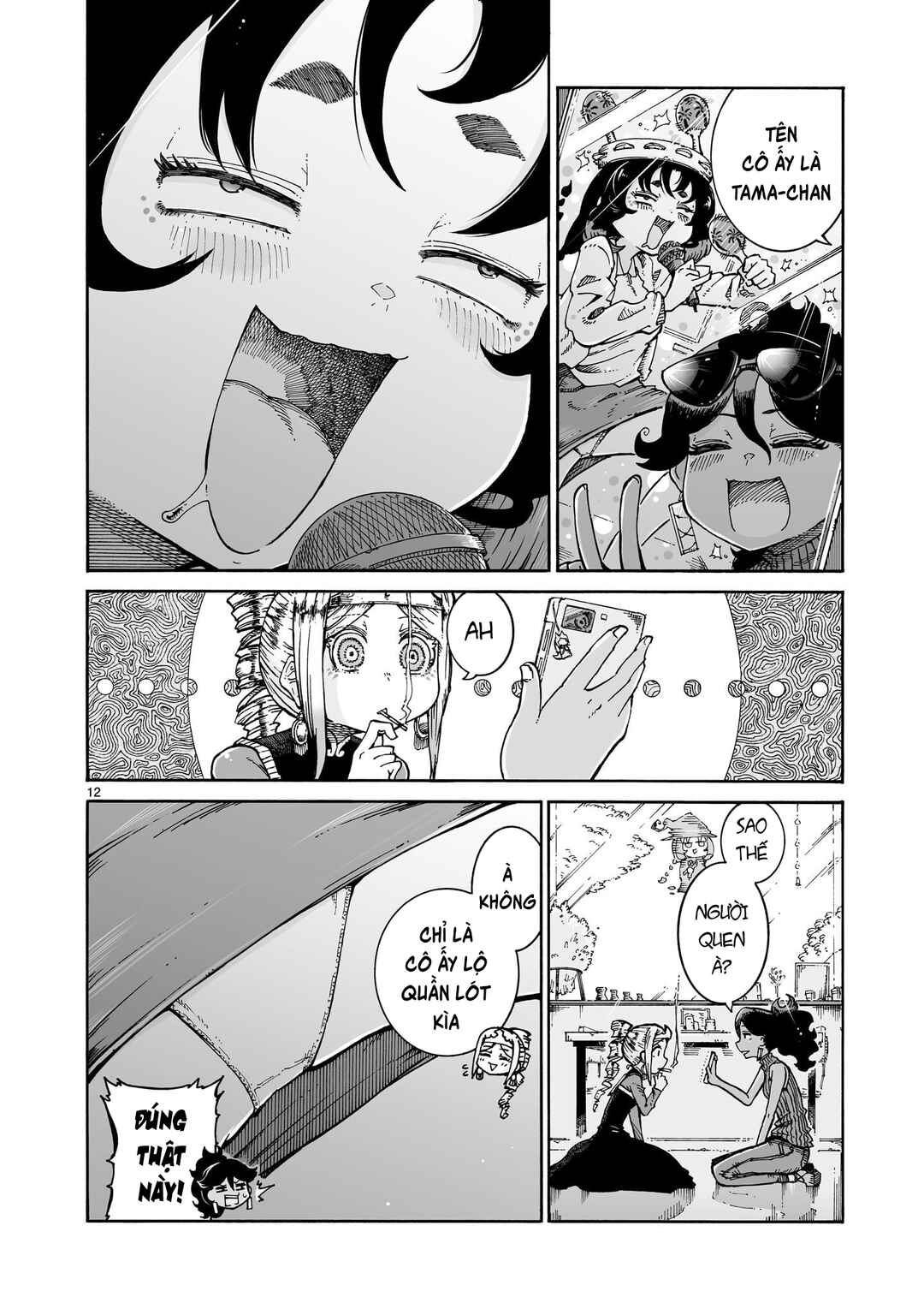 Chapter 11.2 - Page 13