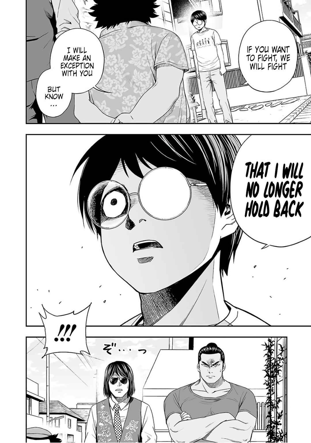 Chapter 15 - Page 4