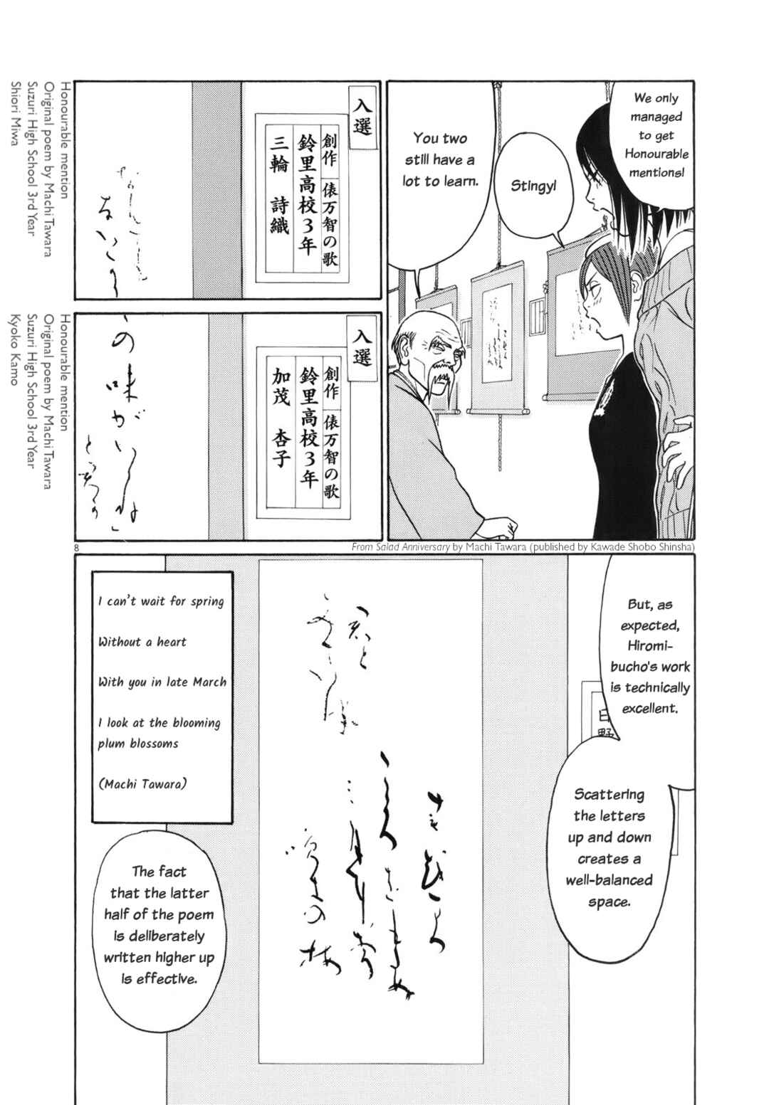 Chapter 105 - Page 8