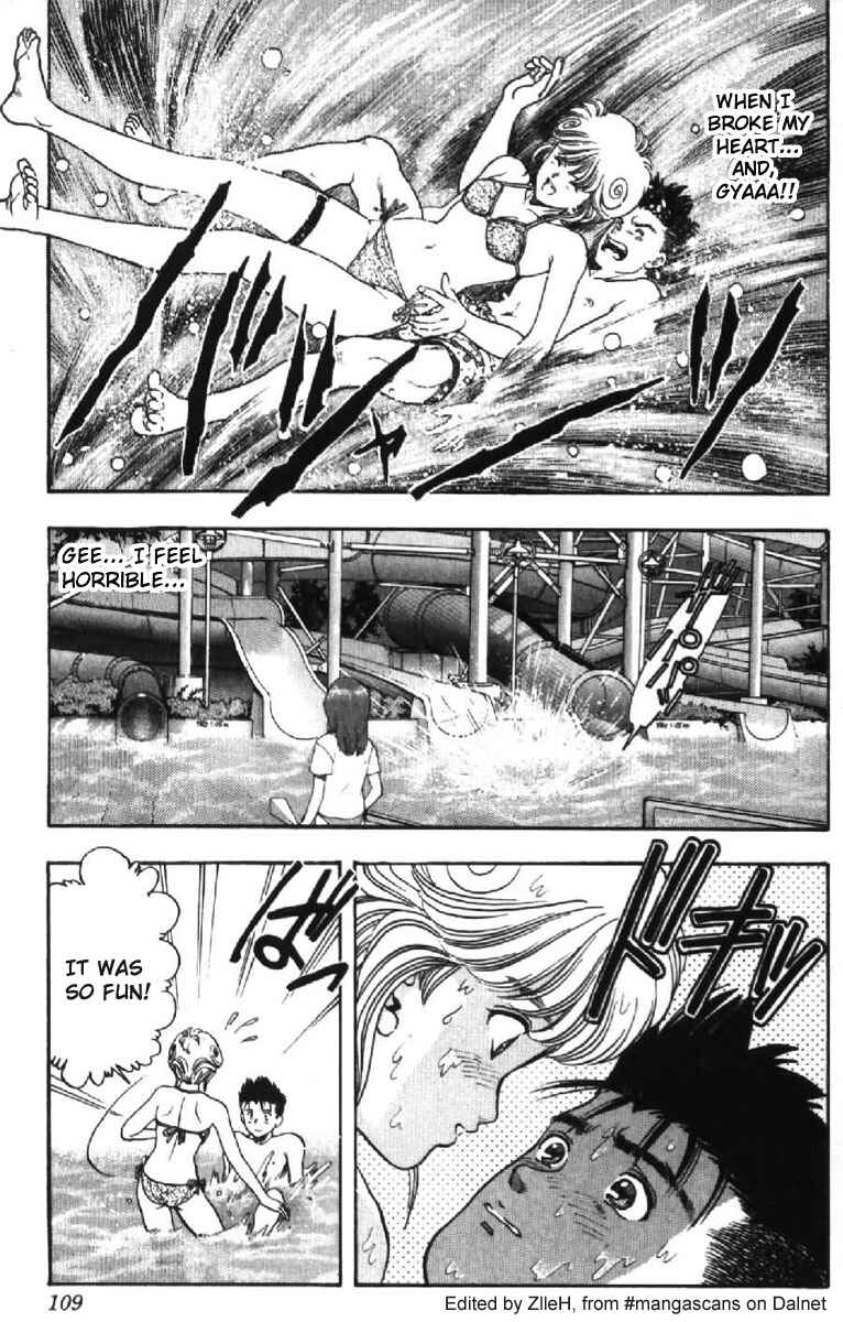 Chapter 42 - Page 3