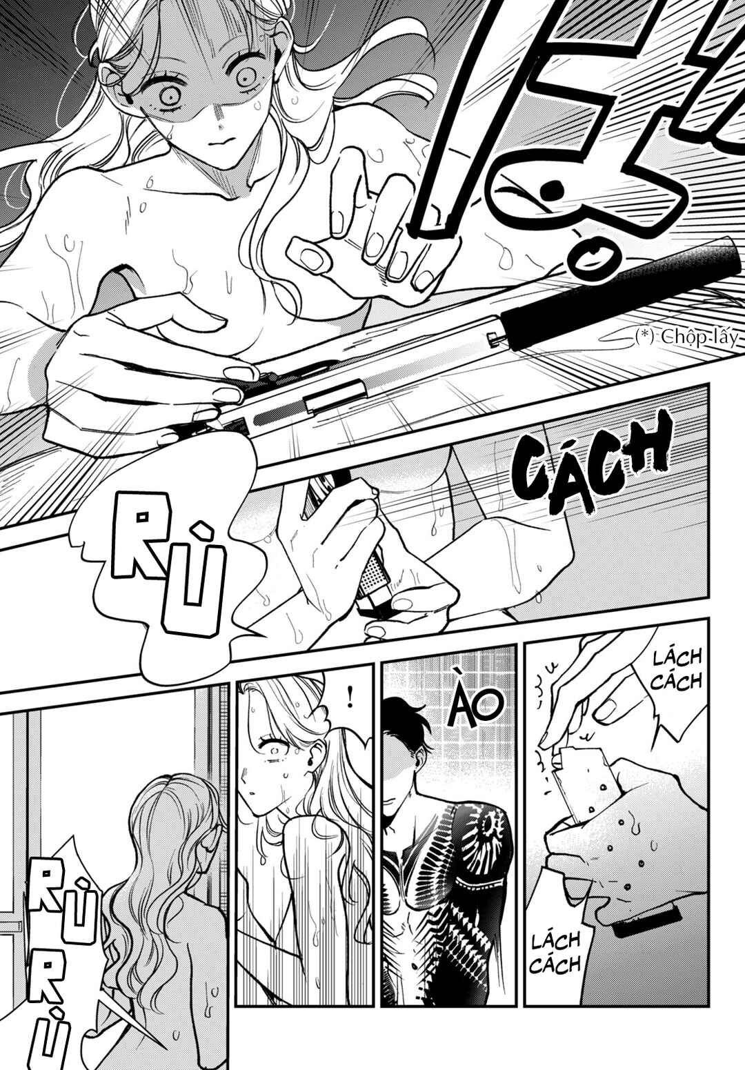 Chapter 7 - Page 33
