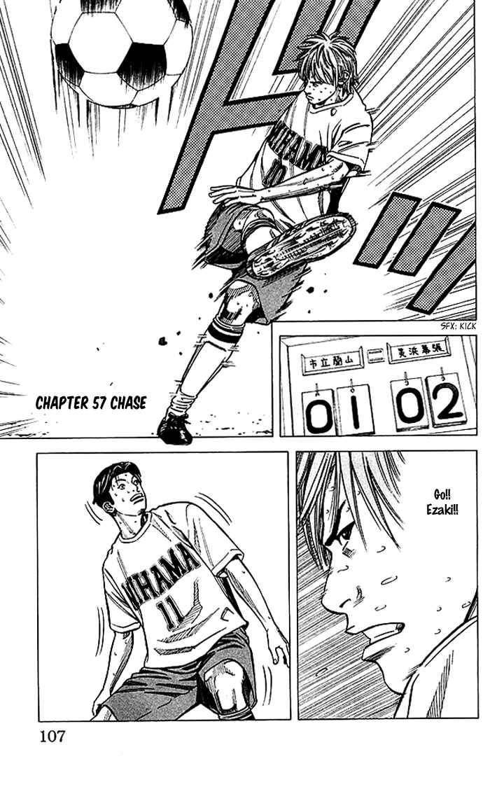 Chapter 57 - Page 2
