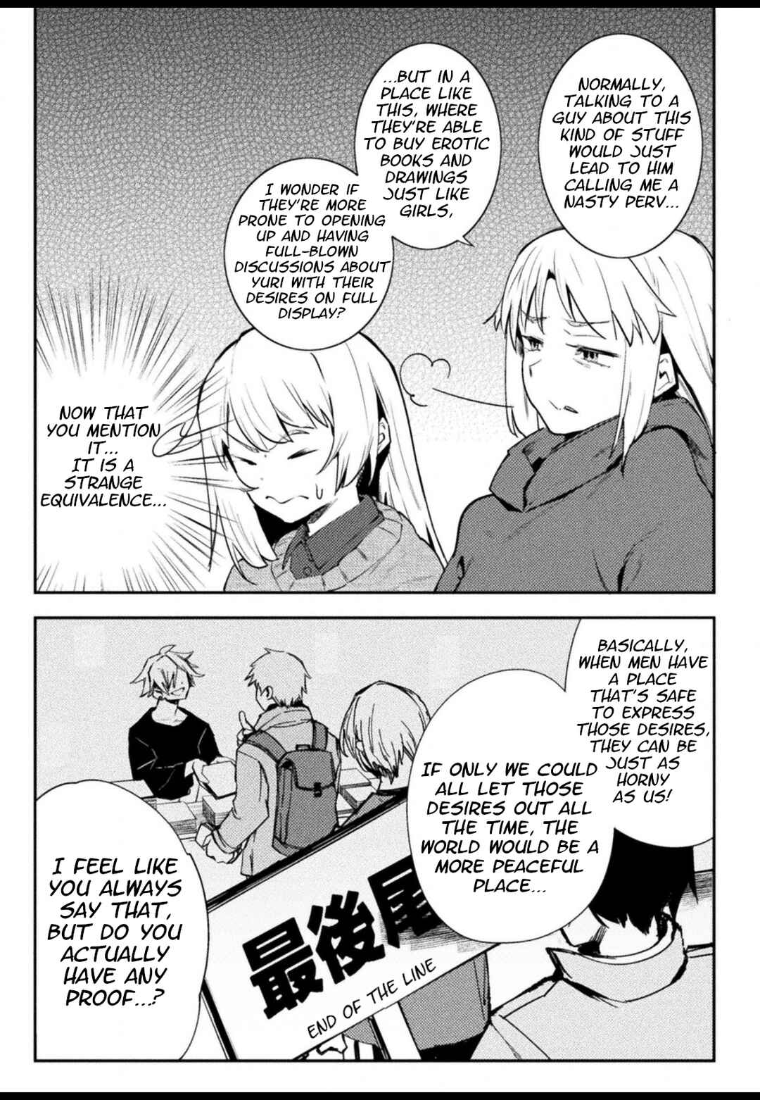 Chapter 40 - Page 11