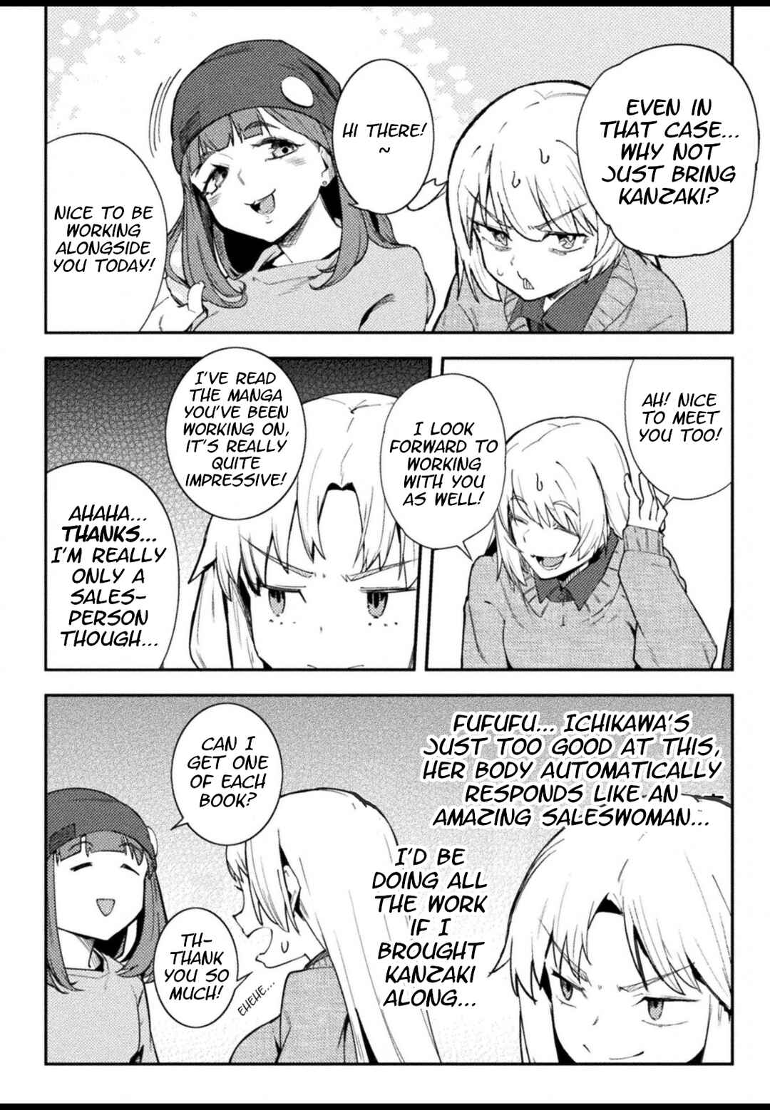 Chapter 40 - Page 4