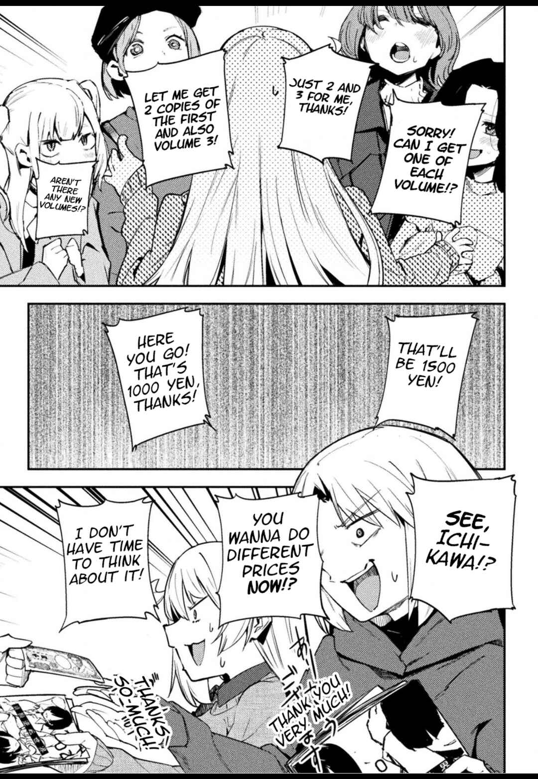 Chapter 40 - Page 7