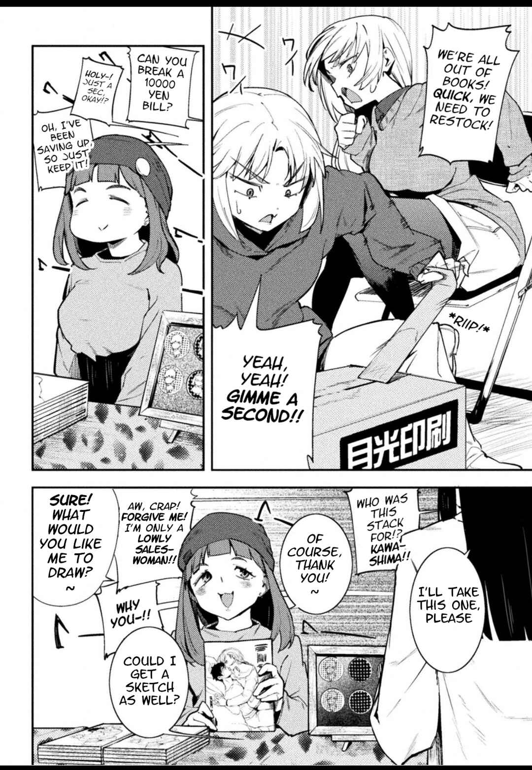Chapter 40 - Page 8