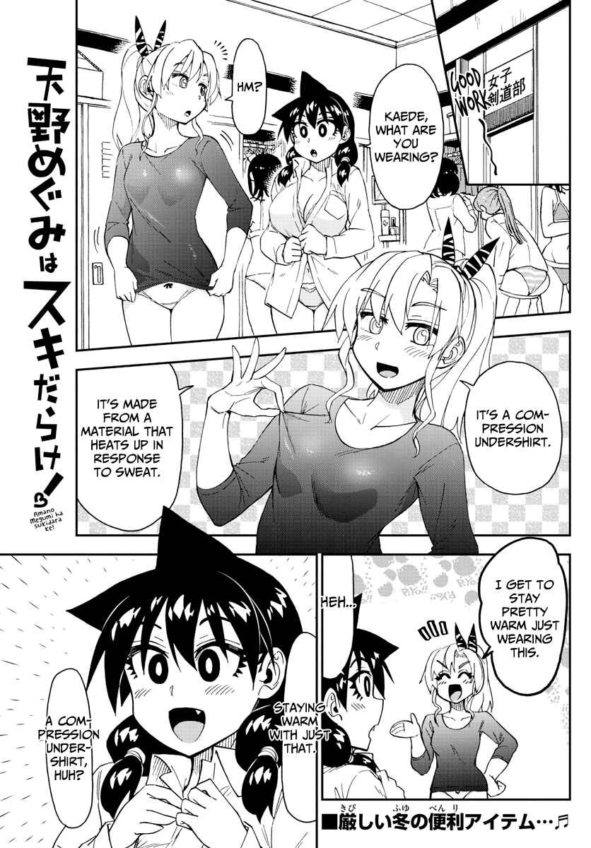 Chapter 187 - Page 1