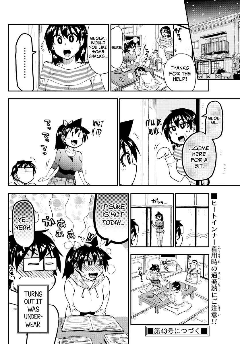 Chapter 187 - Page 16
