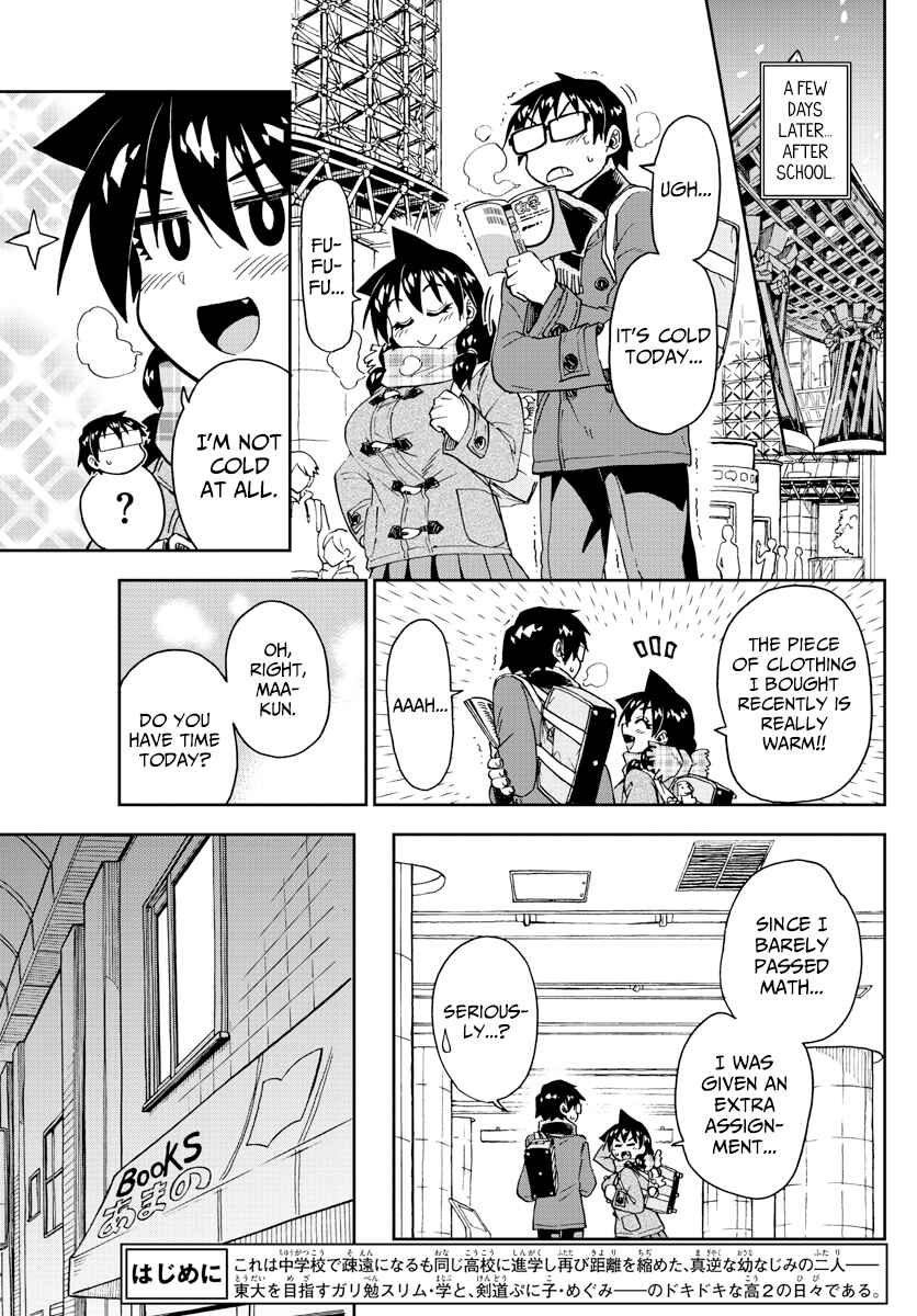 Chapter 187 - Page 3