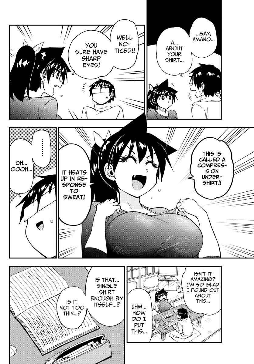 Chapter 187 - Page 8