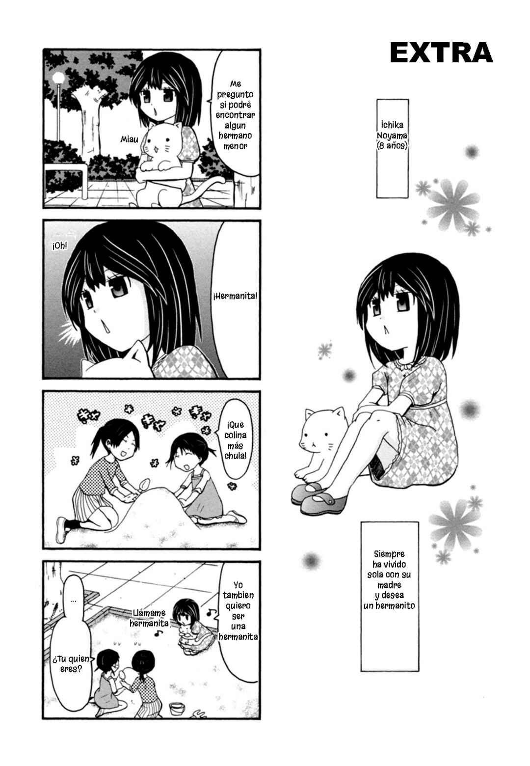 Chapter 18.5 - Page 1