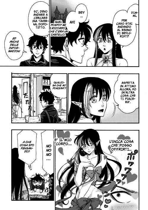 Chapter 3 - Page 4