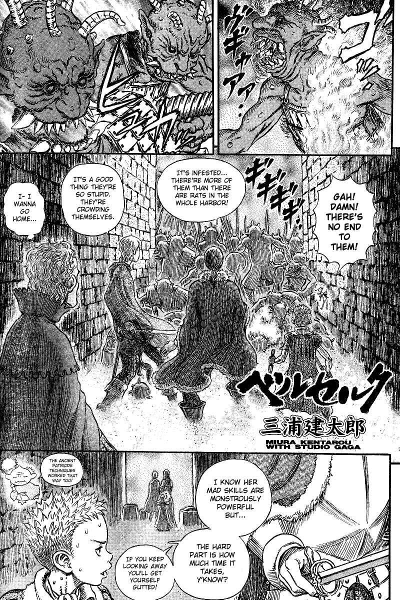 Chapter 268 - Page 1