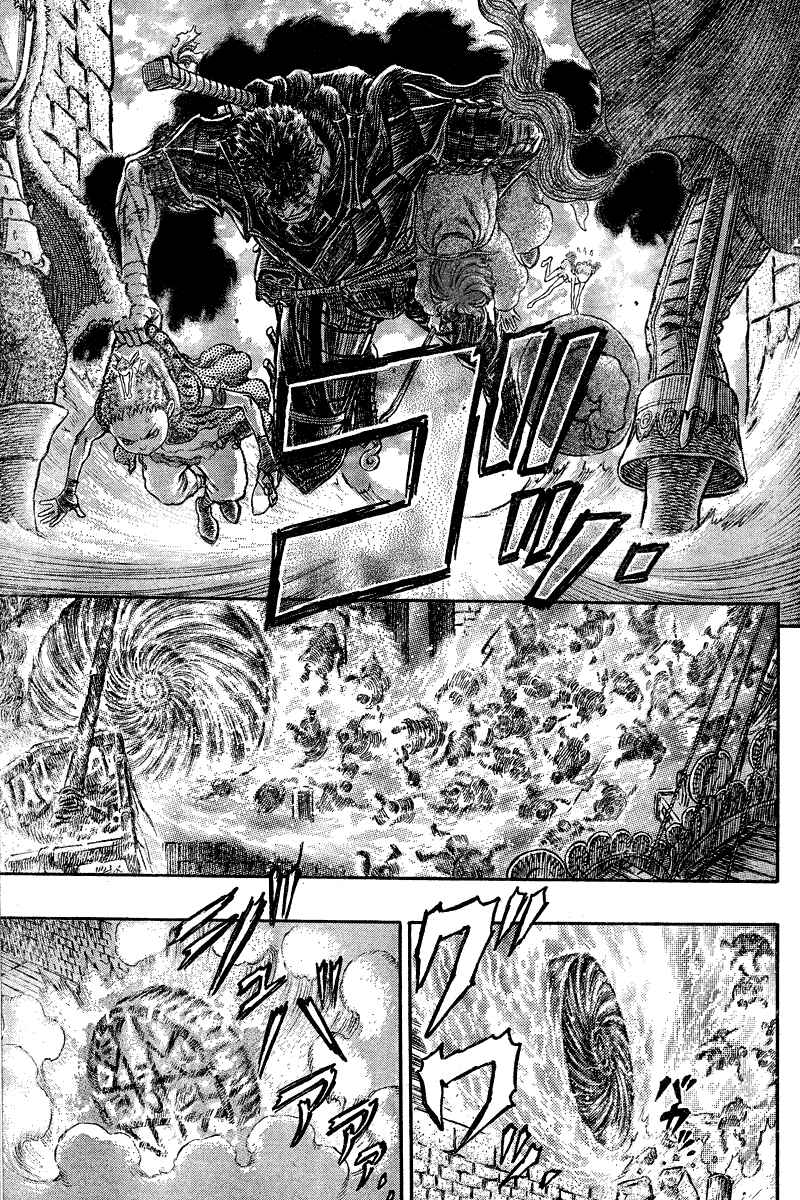 Chapter 268 - Page 15