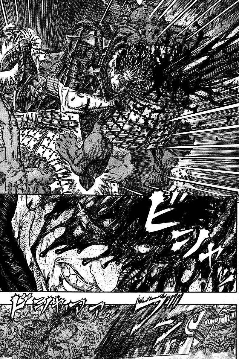Chapter 268 - Page 4