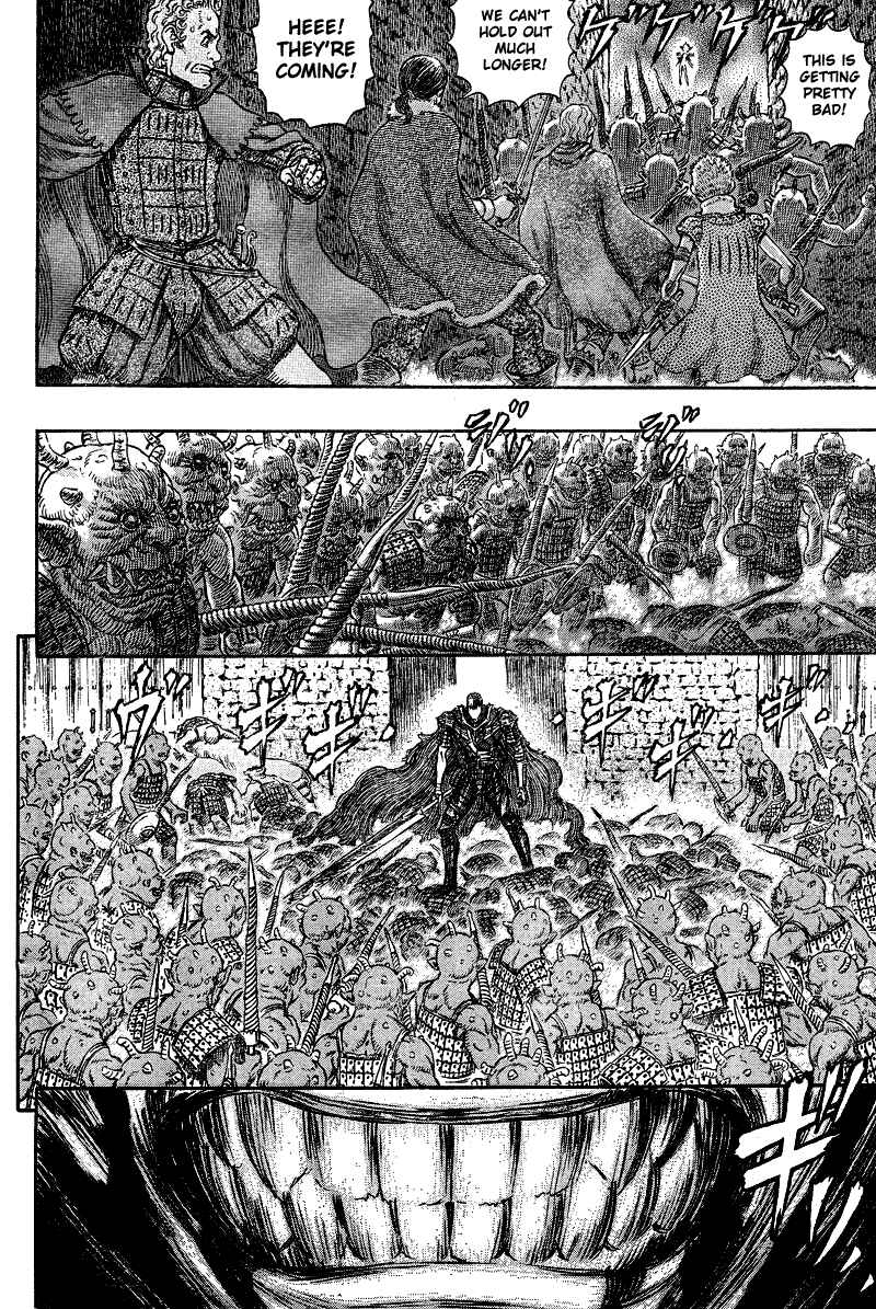 Chapter 268 - Page 7