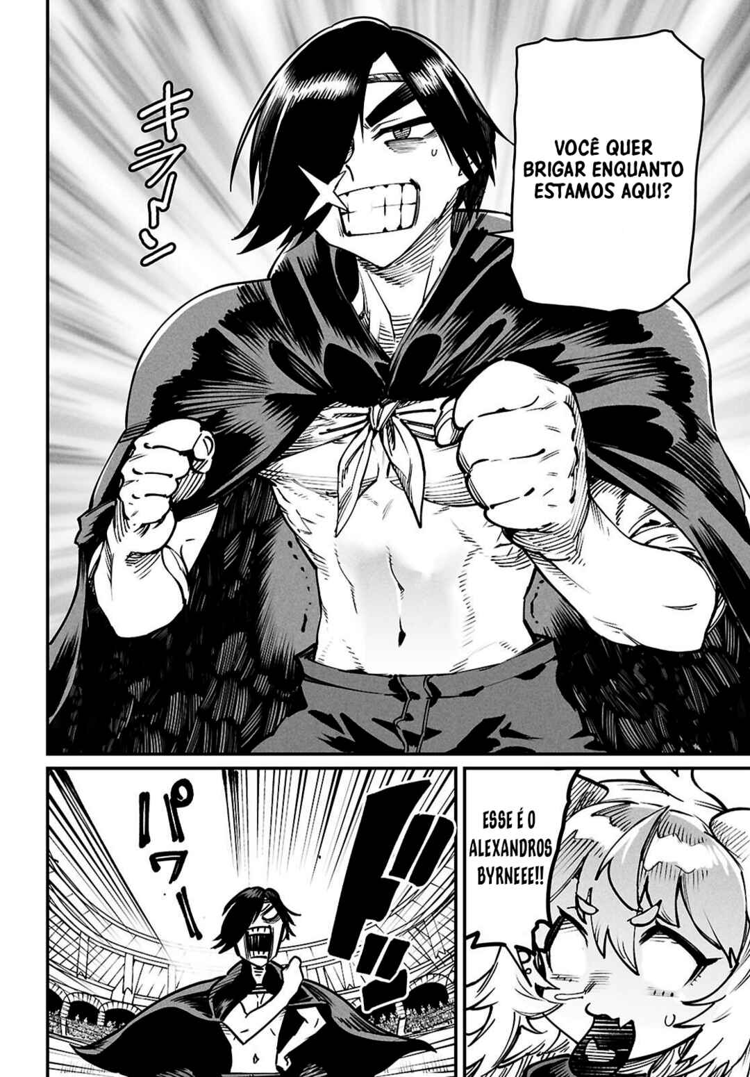 Chapter 24 - Page 5