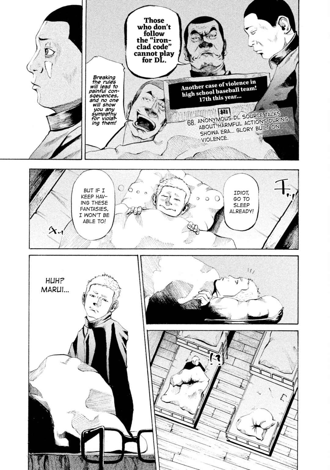 Chapter 3 - Page 24