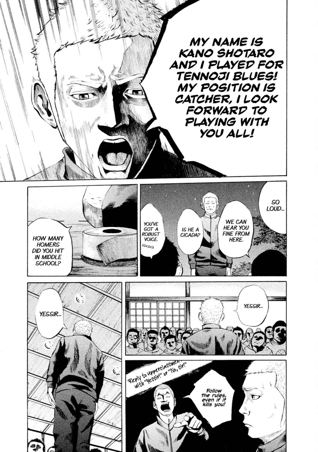 Chapter 3 - Page 7