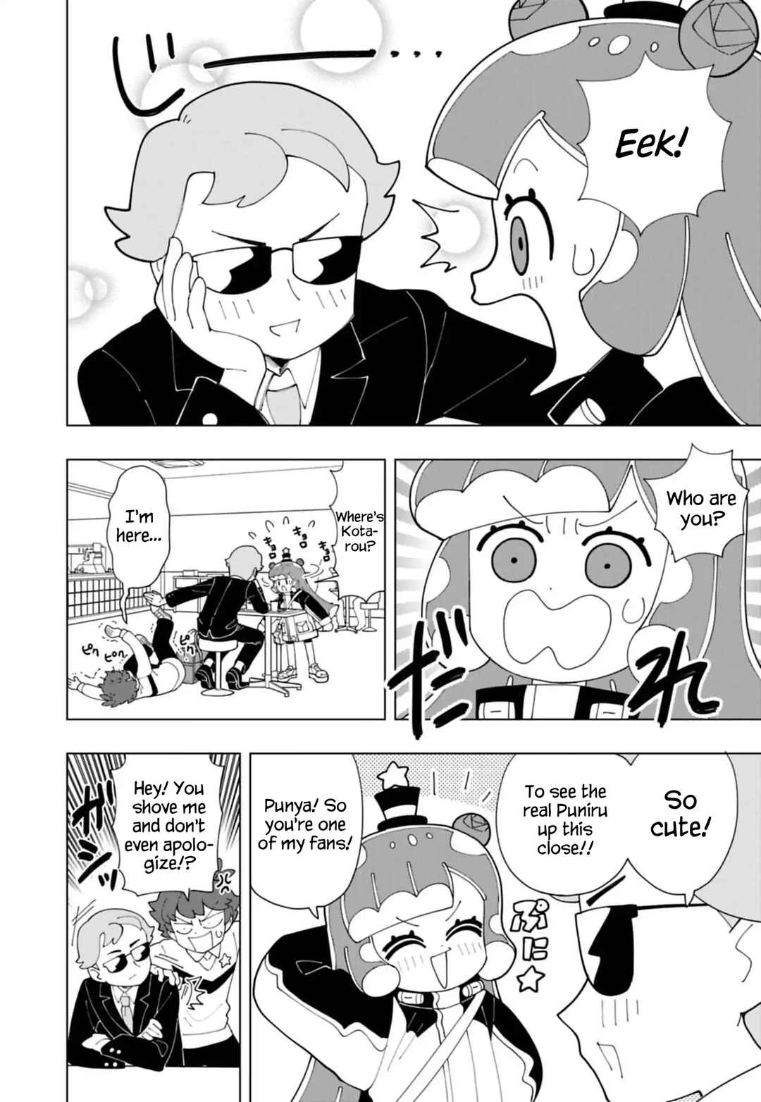 Chapter 89 - Page 6