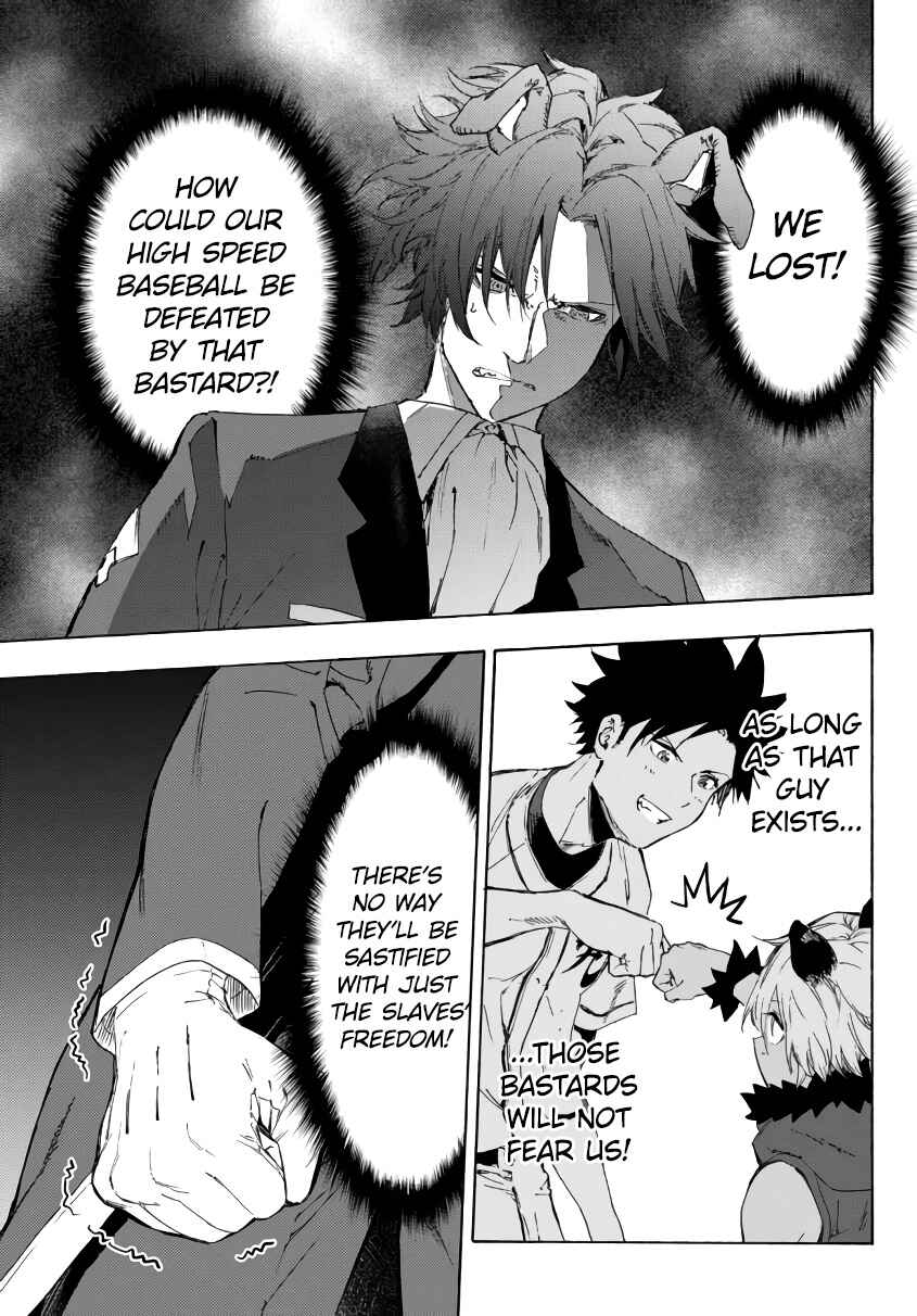 Chapter 20.1 - Page 12