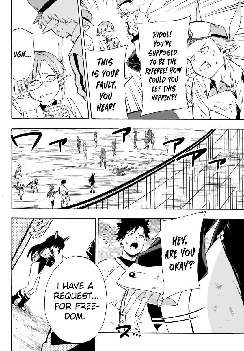 Chapter 20.1 - Page 19