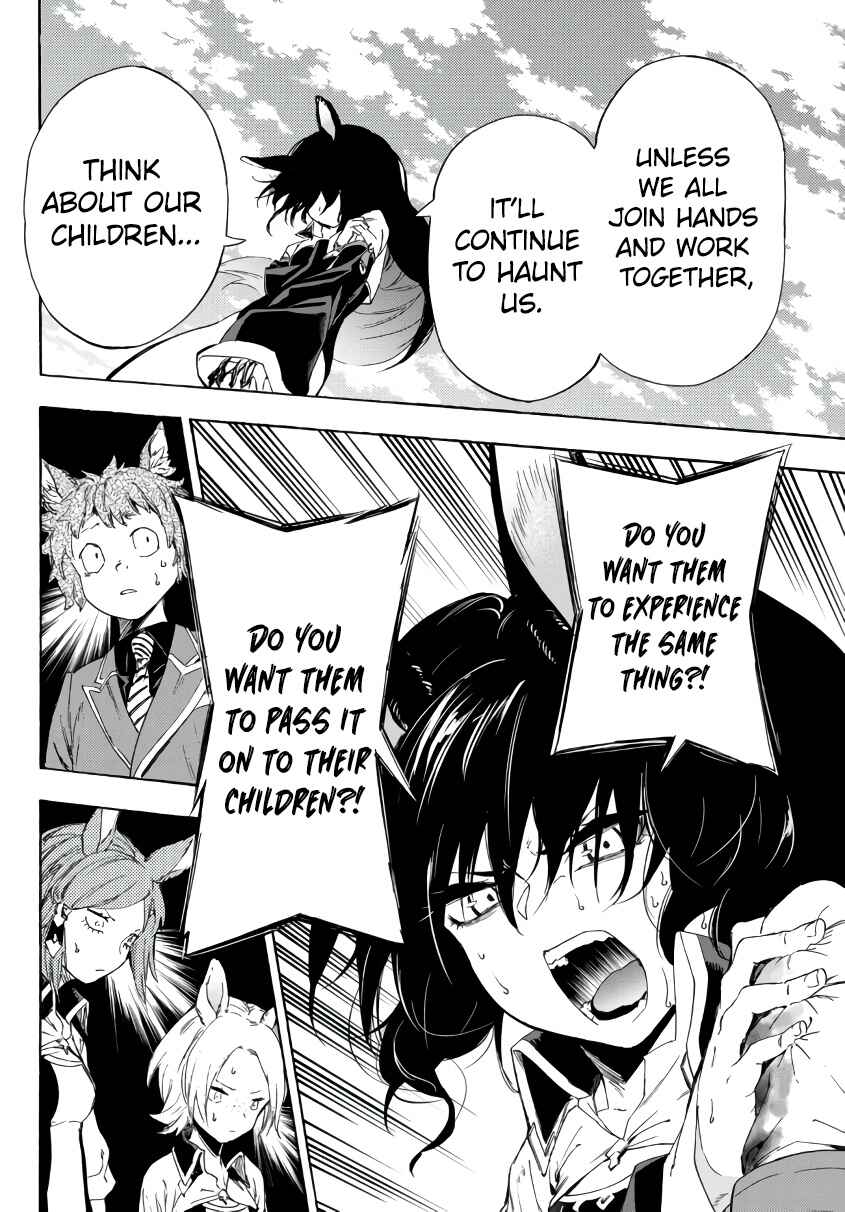 Chapter 20.1 - Page 23