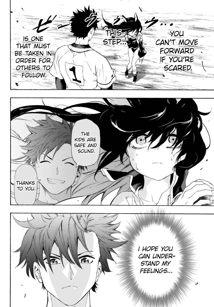 Chapter 20.1 - Page 25