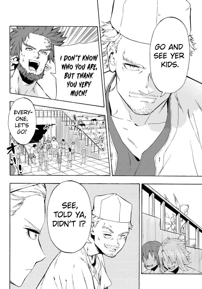 Chapter 20.1 - Page 7