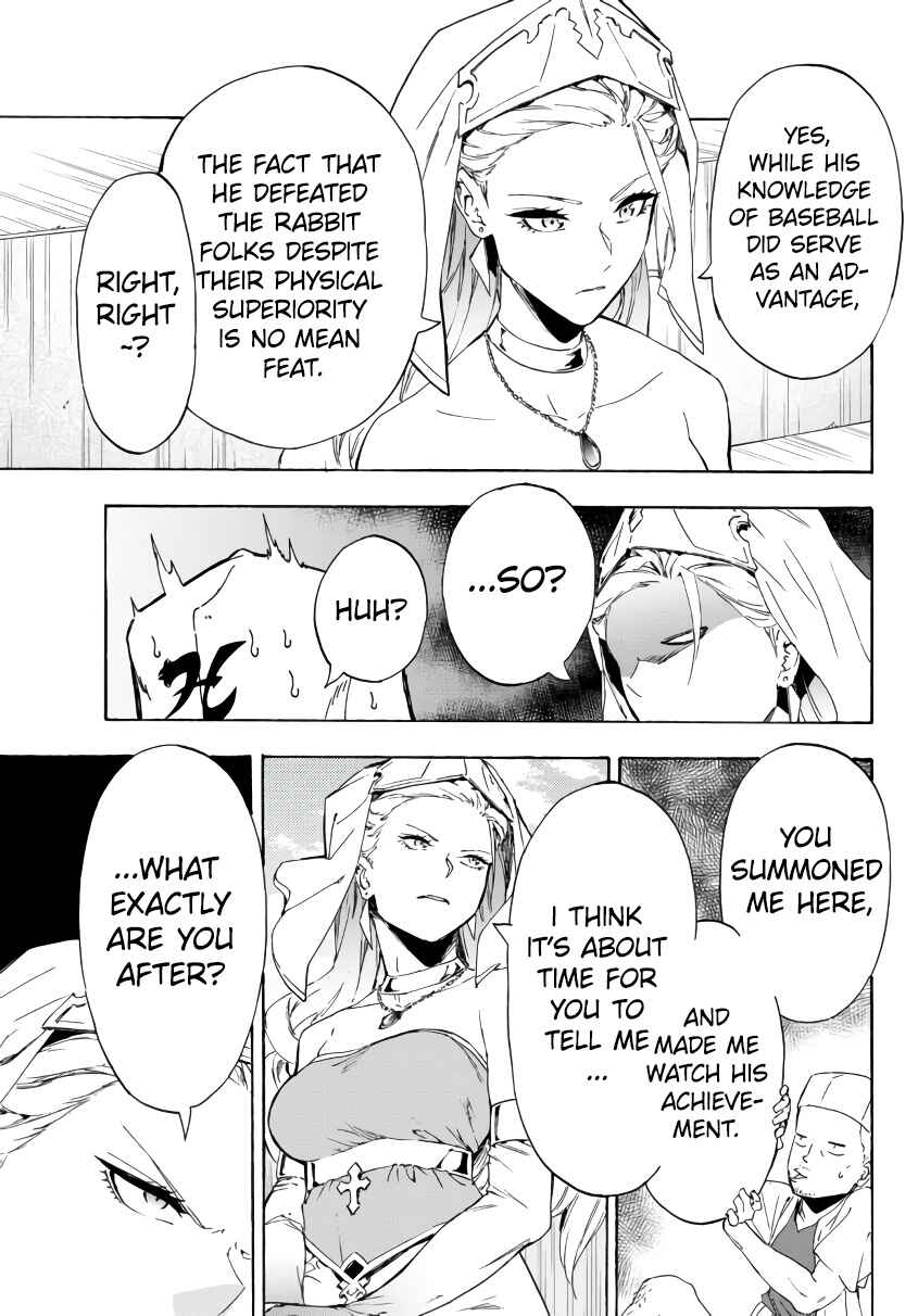 Chapter 20.1 - Page 8