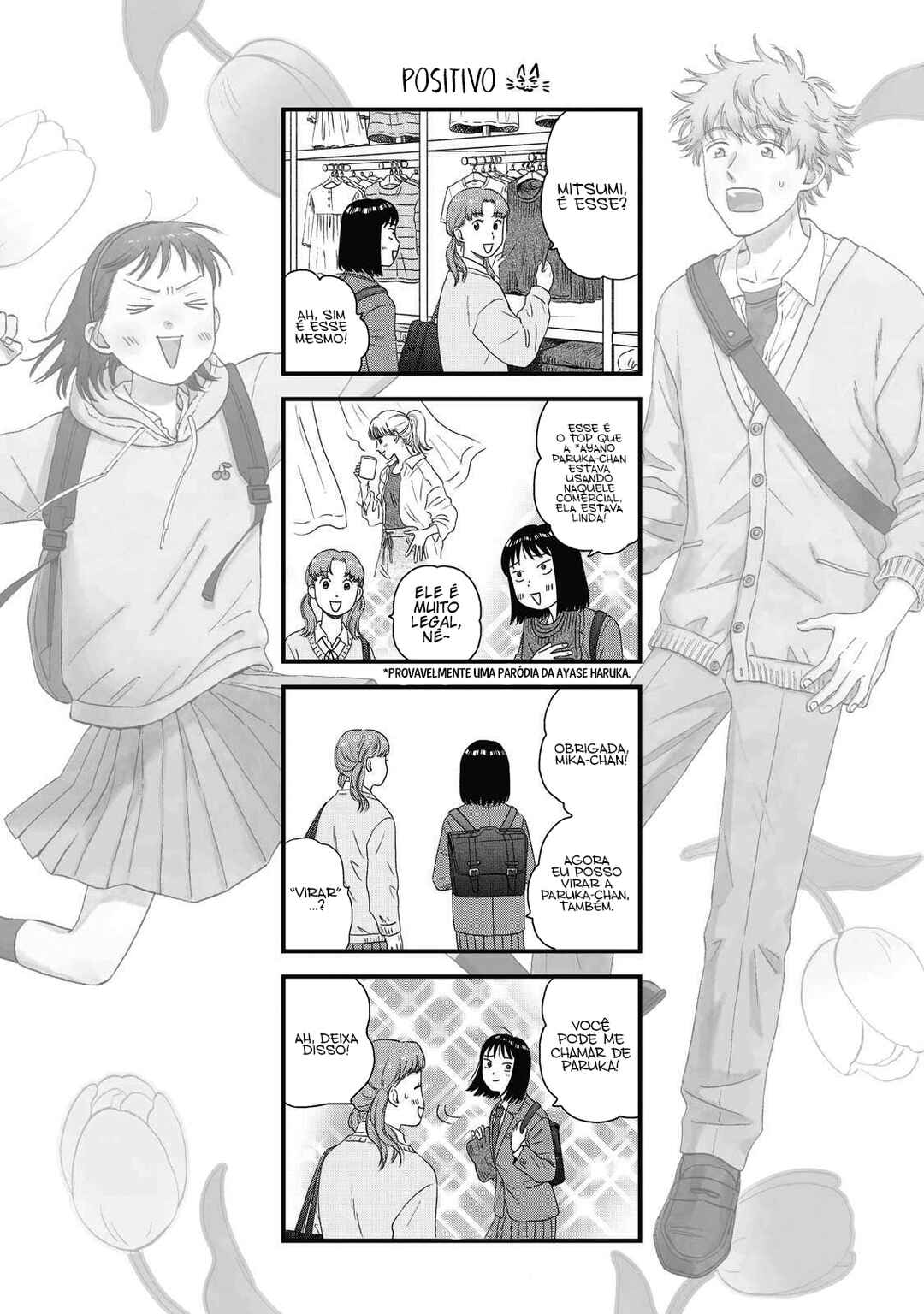 Chapter 41.5 - Page 3
