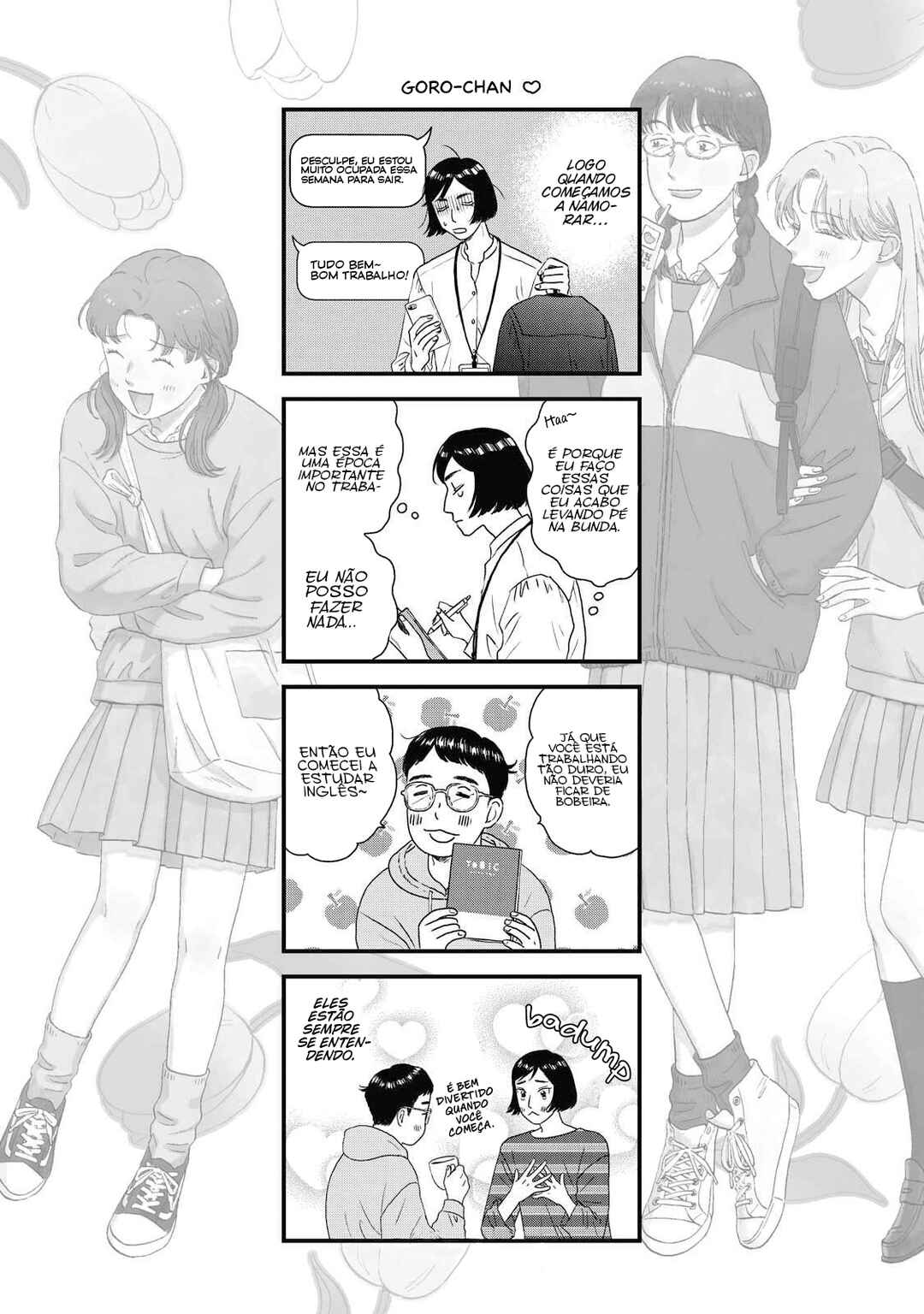 Chapter 41.5 - Page 4