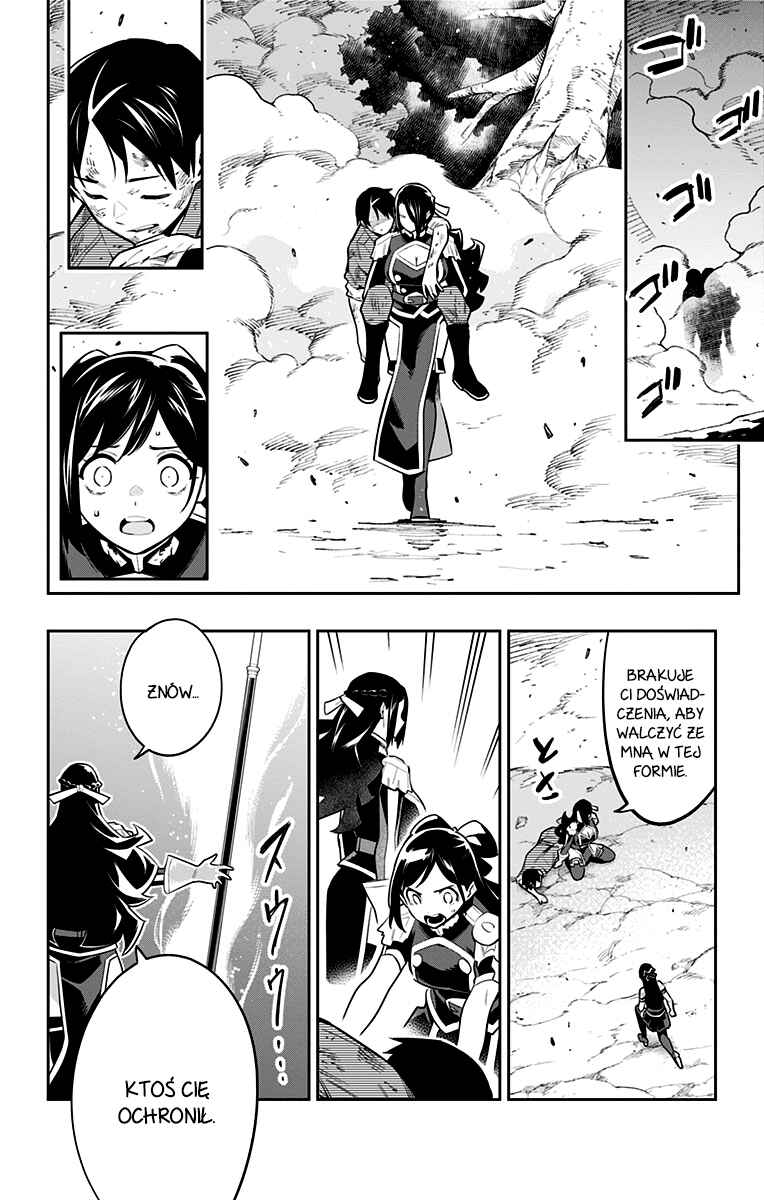 Chapter 63 - Page 14
